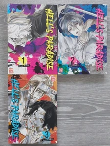 Hell's Paradise (Manga Bände 1-3) in Sher gutem Zustand - Bild 1 von 6