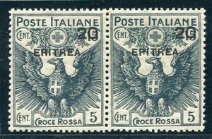Eritrea - Rotes Kreuz Cent. 20 von 15 Epitrea Fehler - Bild 1 von 1