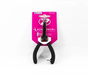 Prox PX8292MBP Curve Tip Split Ring Plier Size 2-5 11.5 cm (8036) - Picture 1 of 6