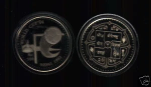 NEPAL 500 RUPEES 1992 FOOTBALL WORLD CUP SOCCER 1994 PROOF SILVER MONEY COIN - Picture 1 of 2