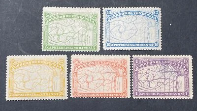 委内瑞拉 #137-141 完好;人力资源;OG;全套;1886 年;50 美分和 1 美元修复 — 第 1/3 张图片