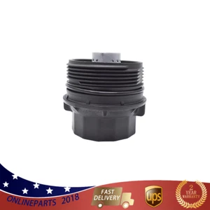 For 2009-2014 Toyota Corolla Matrix 1.8L Oil Filter Housing Cap Assembly - Picture 1 of 7