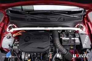 Front Strut Bar for KIA CERATO FORTE K3 BD/ BD GT 1.6 1.6T 2018 2019 2020-Now - Bild 1 von 8