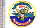 US Navy USN Vietnam 594th River Assault Division 'River Raiders' PBR Brown Water