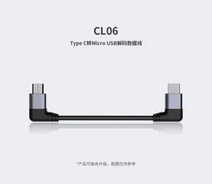 Câble CEXO CL06 type C vers micro USB OTG câble pour Fiio Q1 Mark II Q5 M7 etc. - Photo 1 sur 4