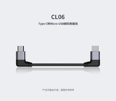 CEXO CL06 Cable Type C to Micro USB OTG Cable for Fiio Q1 Mark II Q5 M7 etc - Image 1 of 4