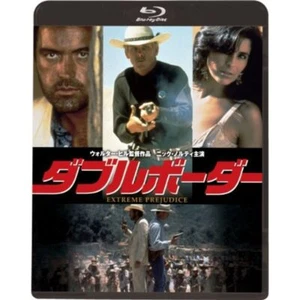 Japan Double border Extreme Prejudice Blu-ray - Picture 1 of 1