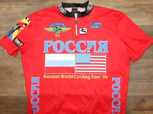 Giordana 1994 Russian World Cycling Tour Cycling Jersey 4XL Bike Red Vintage - Picture 1 of 5