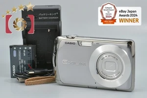 Casio Exilim EX-Z1 silber 10,3 MP Digitalkamera [TOP] - Bild 1 von 12