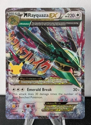 M Rayquaza EX Celebrations: Classic Collection #76/108 Pokémon Card TCG - Image 1 of 2