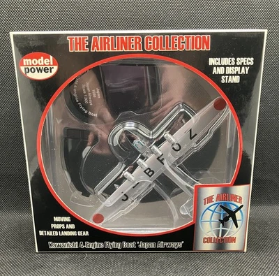 Model Power 1:300 Scale Kawanishi 4-Engine Flying Boat 'Japan Airways ' - Image 1 of 4