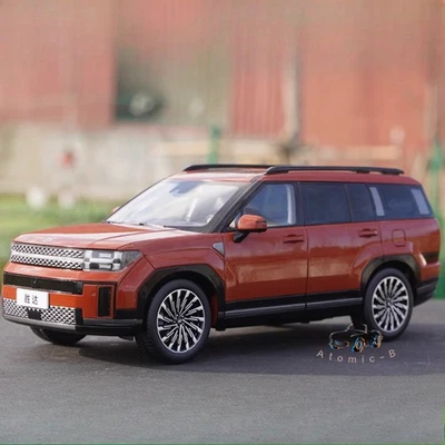 Original 1:18 Beijing Hyundai fifth generation SANTA FE SUV alloy car model - Image 1 of 4