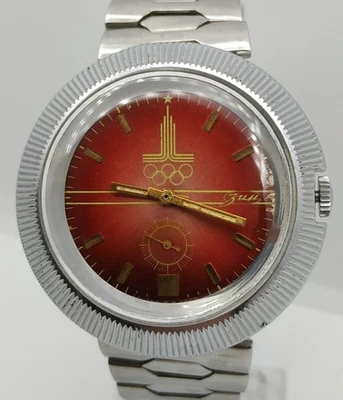 Big Soviet Men's Watch Vintage Pobeda ZiM Olympic Games USSR 1980 Moscow Sport ☭ - Image 1 of 4