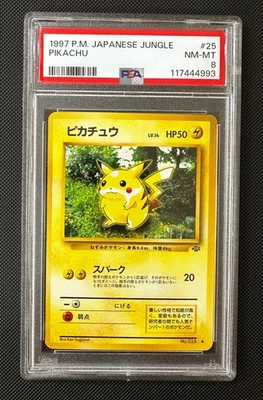 1997 Pokemon Japanese Jungle PIKACHU No. 025 PSA 8 MINT - Image 1 of 2