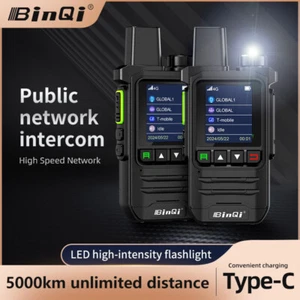 Global walkie talkie POC szybkie walkie talkie PTT50000 km wkładka karty MMM - Zdjęcie 1 z 20