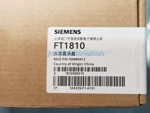 ONE NEW SIEMENSS pannello espositore antincendio FT1810 - Foto 1 di 1