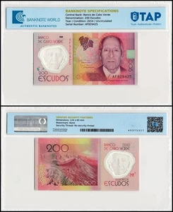 Cape Verde 200 Escudos, 2014, P-71, UNC Polymer, Authenticated - Picture 1 of 1