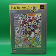 Puyo Puyo Pop Fever JAPAN Ver PS2 PlayStation 2 US Seller Tested
