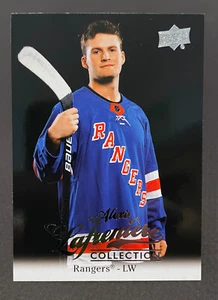 2020-21 UD - Alexis Lafreniere Collection #2 - Alexis Lafreniere - NY Rangers! - Picture 1 of 2