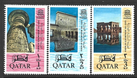 Qatar, Scott #47-49, UNESCO Issues, MLH Cover