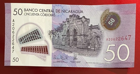Nicaragua 50 Cordobas 2014 Banknote World Paper Money Circulated FREE SHIPPING!! Cover