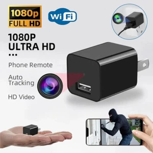 Mini Caméra WiFi 1080P HD Détection de Mouvement DVR Caméra de Sécurité Maison Enregistreur Neuf - Photo 1 sur 24