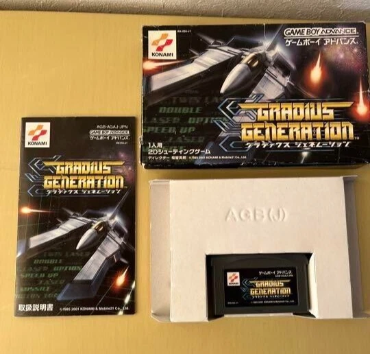 Gradius Generation Nintendo Gameboy Advance GBA KONAMI Boxed Manual - Image 1 of 2