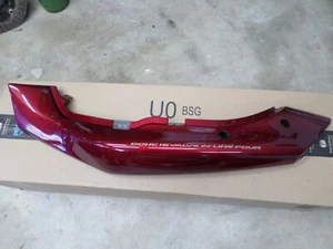 1996 1997 1998 1999 SUZUKI GSF600S GSF 600 BANDIT LEFT SIDE COVER TAIL COWL OEM - Picture 1 of 5
