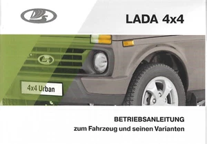 LADA 4x4 Urban Bedienungsanleitung 2018 Betriebsanleitung Handbuch Bordbuch BA - Picture 1 of 3