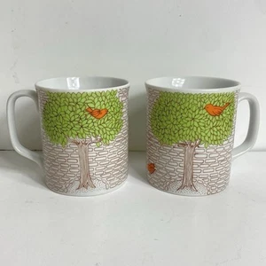 Town House Exclusive By Shafford Mug Set Of 2 1970s Bird In The Tree - Picture 1 of 6