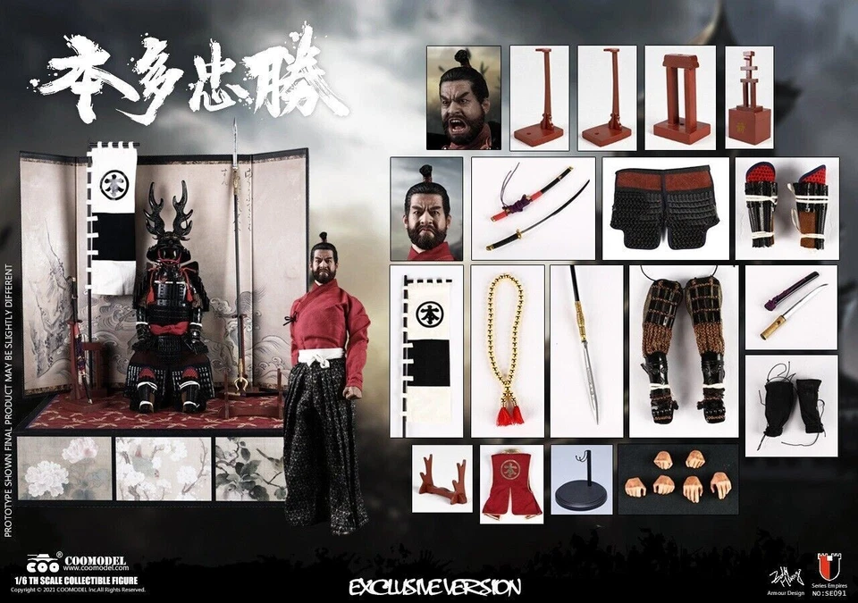 COOMODEL 1 6 SE091 Honda Tadakatsu Strongest Warrior Figure