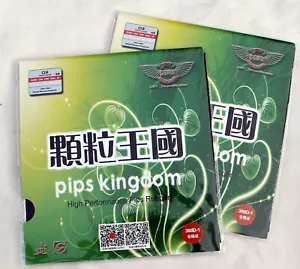 2x DaWei 388D-1 Long Pips Table Tennis Rubbers(No Sponge) Pips Kingdom,Melbourne - Bild 1 von 2