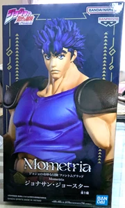 JoJo's Bizarre Adventure Phantom Blood Mometria Jonathan Joestar Figure -NEW - Picture 1 of 4