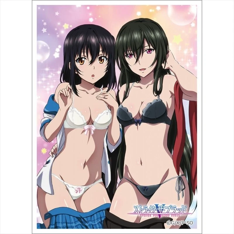 Strike The Blood Yukina Kiriha Lingerie Trading Card Game Character Sleeve 67x92 - Image 1 of 1