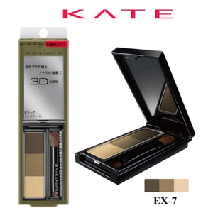 [KANEBO KATE] 3D Designing Eyebrow & Nose Shadow Palette EX-7 LIMITED EDITION - Picture 1 of 3