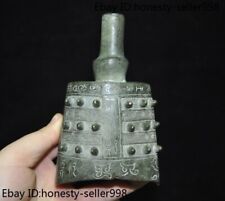 5.2'' Ancient Chinese bronze palace Musical instrument Inscription chimes statue