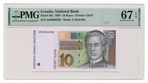 CROATIA banknote 10 Kuna 1995 PMG grade MS 67 EPQ Superb Gem Uncirculated - Picture 1 of 2