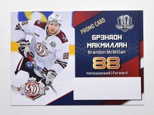 2017-18 Sereal KHL PROMO CARD Dinamo Riga #DRG-A09 Brandon McMillan