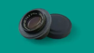 INDUSTAR-23 f11cm 1:4,5 KMZ Red P MOSKVA Soviet Brass lens enlarger 4,5/110 - Picture 1 of 7