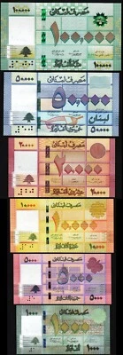 Lebanon 6 Pcs SET, UNC, 1000 5000 10000 20000 50000 100000 Livres 2014 to 2022 - Image 1 of 4