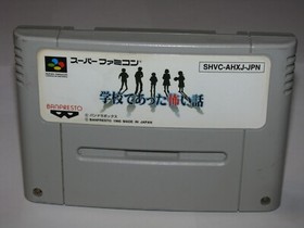 Gakkou de Atta Kowai Hanashi Super Famicom SFC Japan import US Seller