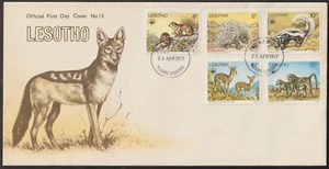(CWF63)MALAYSIA LESOTHO 1977 WILDLIFE ANIMALS FDC - Picture 1 of 2