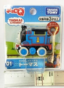 Takara Tomy Choro-Q Pull Back Thomas & Freinds GO GO Thomas - Imagen 1 de 1