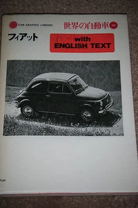 BUCH FIAT 500 500C 520 525 SS 514MM 522S 850 124 SPECIAL DINO 806 804 OHKURA - Bild 1 von 6