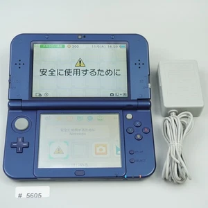 Nueva consola Nintendo 3DS XL LL versión japonesa Azul con cargador (LEER DESCRIPCIÓN) #5605 - Imagen 1 de 14