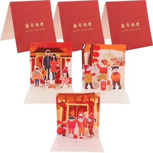 6 Pcs Greeting Cards for New Year Child Happy Festival Years Decorations - Picture 1 of 12