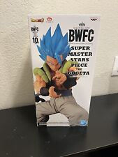 DragonBall Super - Gogeta BWFC 10th Anniversary Figurine *NEW*