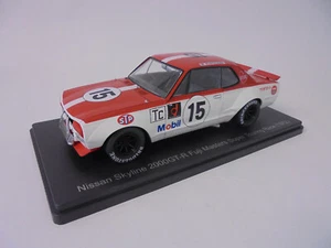 Nissan Skyline 2000GT-R Fuji Masters - 1:24 Hachette Diecast model car VQJ200 - Picture 1 of 7