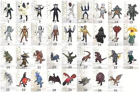 RARE VINTAGE ULTRAMAN KAIJU MONSTER ALIEN GASHAPON FIGURE NO 1-35 BANDAI LOT 2 Cover