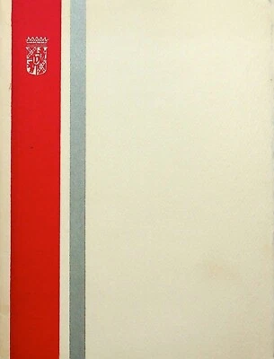 ОТЕЛЬ VICTORIA РОЖДЕСТВО И НОВЫЙ ГОД КАРТА ПОДПИСАНА МЕНЕДЖЕРОМ РОНАЛЬДОМ A.BAKER-E14-A - Изображение 1 из 4